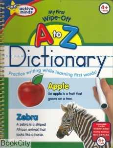 A To Z  Dictionary