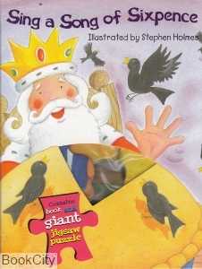 Sing a Song of Sixpence