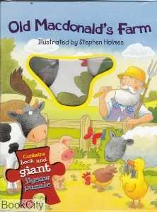 Old Macdonalds Farm