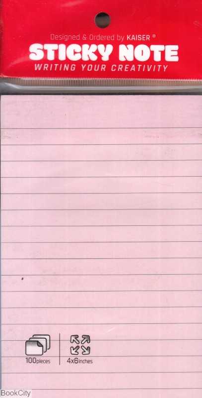 یادداشت چسب‌دار 100 برگ 10×15 رنگی خط‌دار KAISER SK388