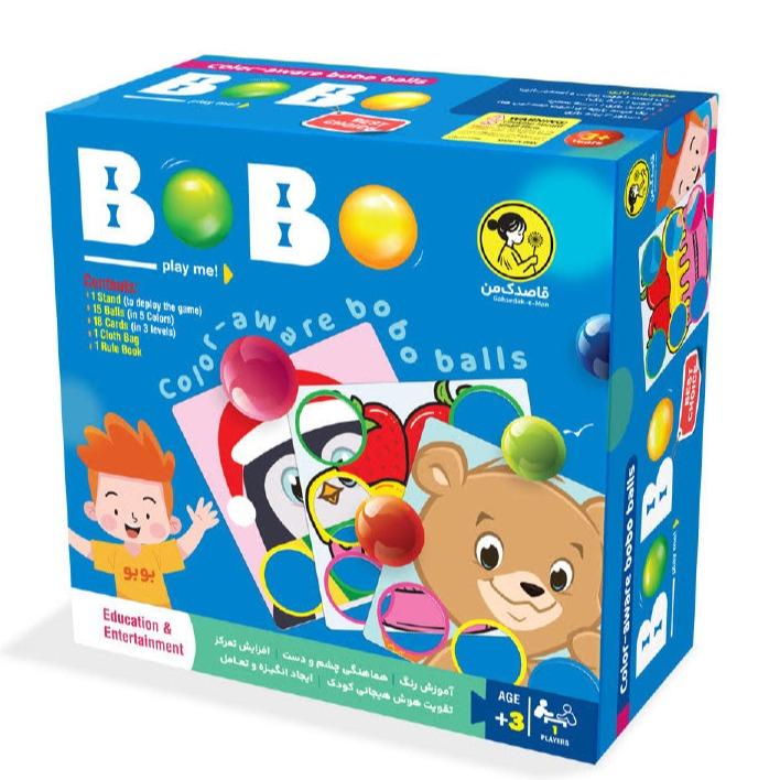 بازی بوبو (قاصدک من) - 0