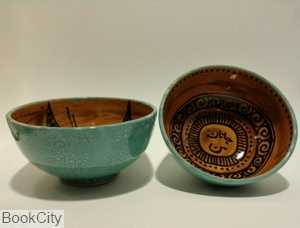 کاسه پیام‌آور 15cm هفت رنگ