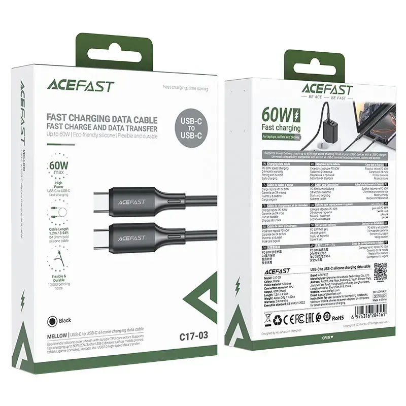 کابل شارژ Acefast USB C to USB C Silicone charging data cable 60W 1.2m C17-03