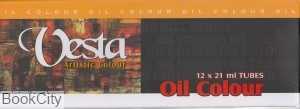 رنگ روغن 12 رنگ Vesta 21ml