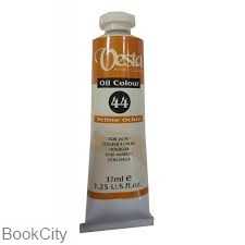 رنگ روغن Vesta 37ml Yellow Ochre 44 - 0