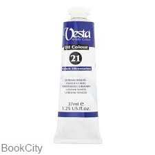 رنگ روغن Vesta 37ml French Ultramarine 21 - 0