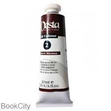 رنگ روغن Vesta 37ml Burnt Sienna 2