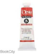 رنگ روغن Vesta 37ml Cadmium Red Hue 5
