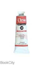 رنگ روغن Vesta 37ml Flesh Tint 20