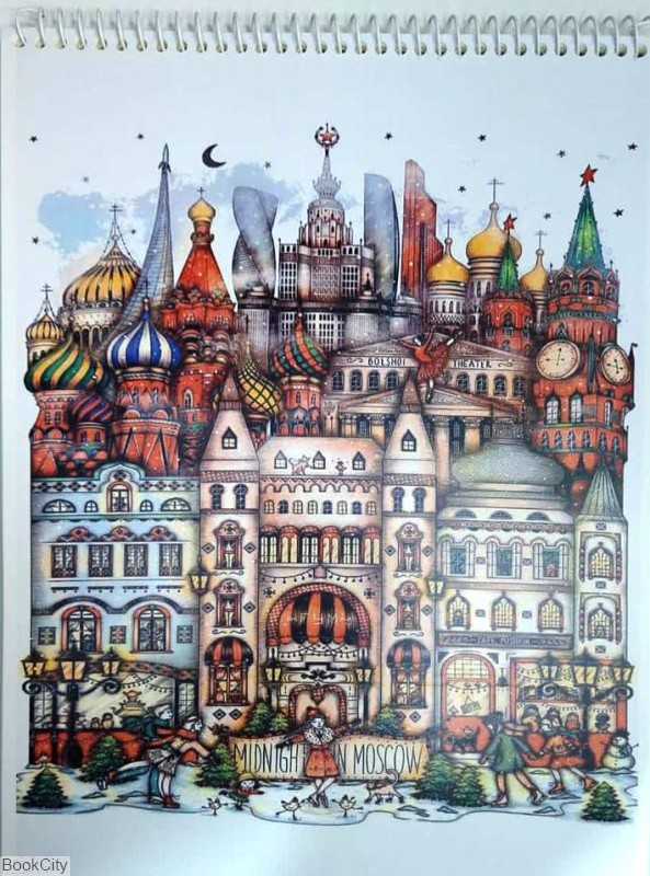 دفتر طراحی A4 - 0