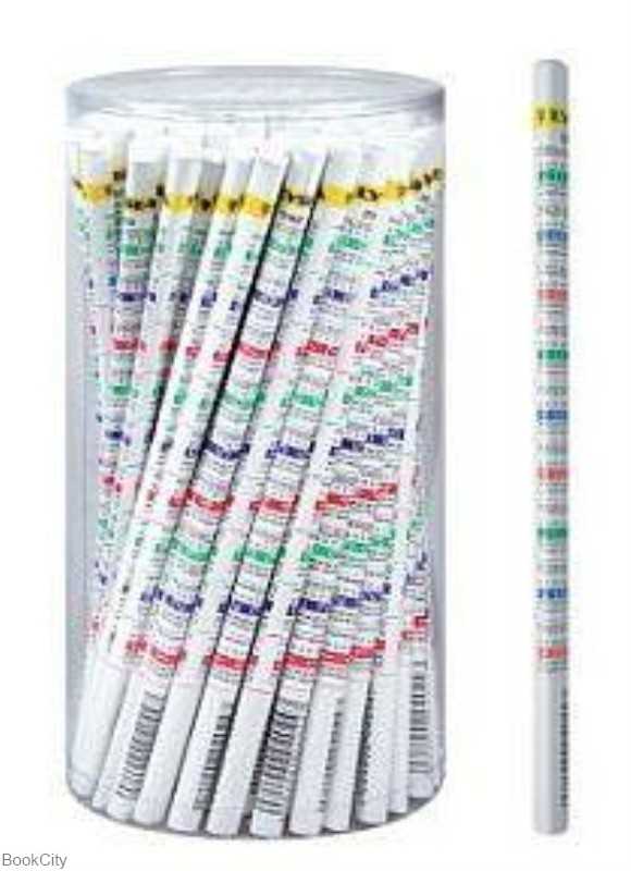 مداد مشکی طرح جدول ضرب LYRA 2065 - 0