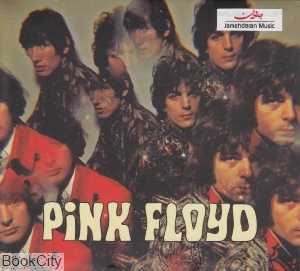 The Piper at the Gates of Dawn pink Floyd