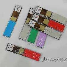 ست محوکن و سنباده 12 عددی persian - 0