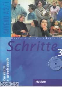 Schritte 3 CD