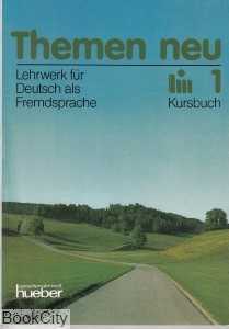 Themen neu (German) 1 WB SB