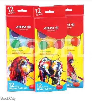 آبرنگ 12 رنگ حرفه‌ای 5005 آریا - 0