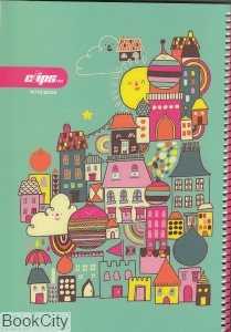 دفتر نقاشی 50 برگ سیمی وزیری Clips 0094 - 0