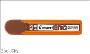 نوک اتود PILOT Eno HB 0.5mm