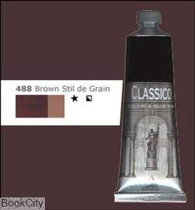 رنگ روغن MaIMeRI Classico 60ml Brown Stil de Grain 488