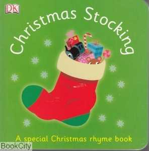 Christmas Stocking