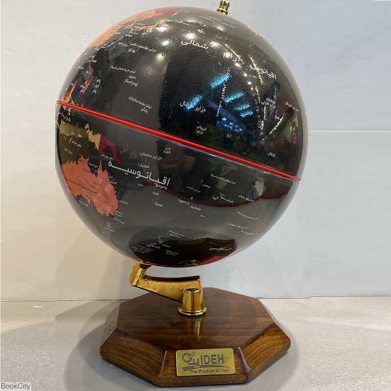 کره زمین 20 پایه چوبی ایده
