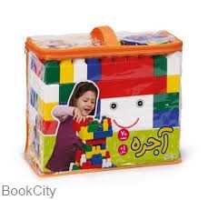 آجره 70 قطعه‌ کیفی بافرزندان - 0