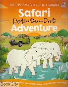 Safari Adventure