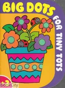 Big Dots for Tiny Tots Flowers