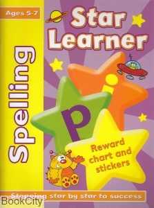 (Star Learner Spelling (5 -7