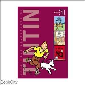 The Adventures of Tintin Volume 1