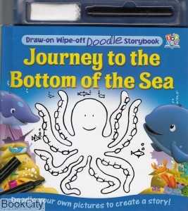Journey to the Bottom of the Sea
