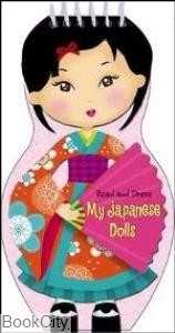 Read And Dress My Japanese Dolls