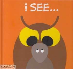 I See