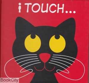 I Touch