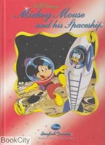 Disney Story Book Favourites Mickey
