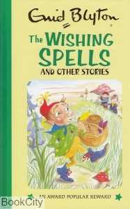 the Wishing Spells