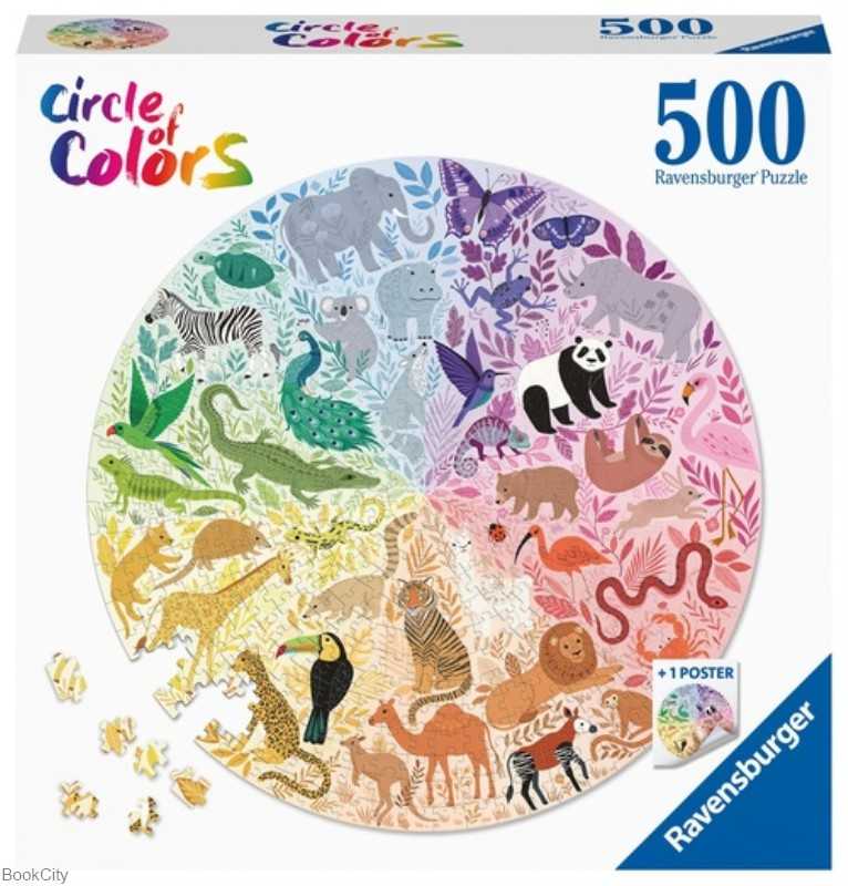 پازل Circle of Colors Animals 500pcs 17172