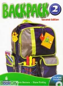 Backpack 2 SB WB CD