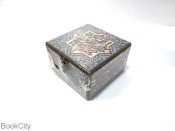 جعبه خوجیر 15×15 بنیتا