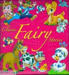 Classic Fairy stories