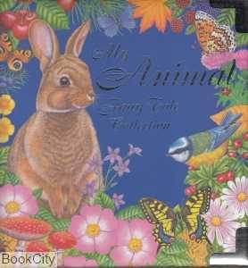 Animal Fairy Tale Collection
