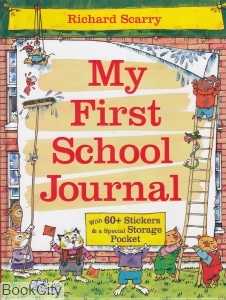 My First School Journal