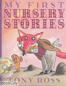 My First Nursery Stories CD