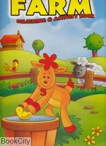 Farm Activity Pack