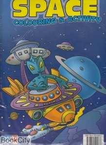 Space Activity Pack