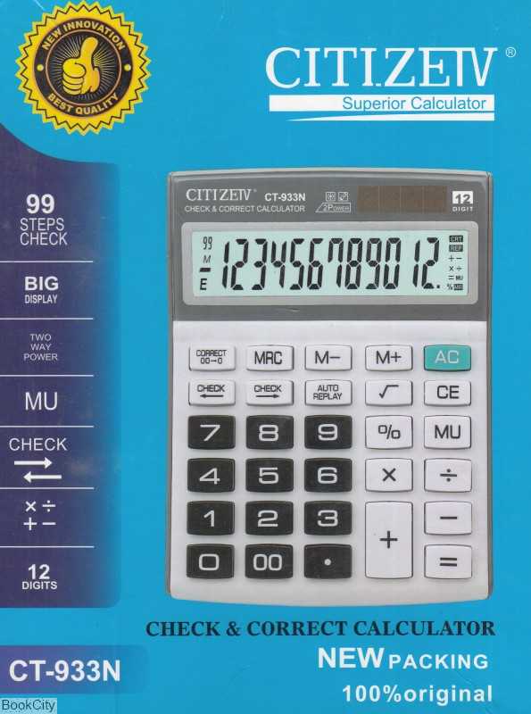 ماشین حساب 12 رقمی CITIZEN CT933N