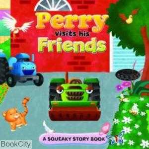 Pretty Visits his Friends