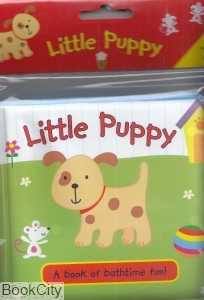Little Puppy