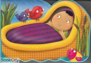 My Chunky Friend Bible Book Baby Moses
