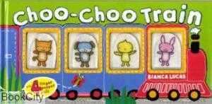 Choo Choo Train